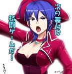  1girl bangs blue_eyes blue_hair breasts choker cleavage commentary_request eyebrows_visible_through_hair hair_between_eyes hat highres jewelry large_breasts long_sleeves love_heart necklace okyou open_mouth pirate pirate_hat short_hair simple_background solo teeth the_king_of_fighters tongue translation_request twitter_username upper_body upper_teeth white_background 