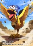  animal bandages bird cloud commentary_request copyright_name drinking_straw duck fangs goggles goggles_on_headwear hat karoo_(one_piece) looking_ahead motion_lines muraicchi_(momocchi) official_art one_piece one_piece_card_game open_mouth pebble running shadow sky smoke solo 