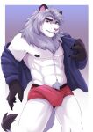  anthro barazoku bulge clothed clothing digital_media_(artwork) erection felid fur hair hi_res lion looking_at_viewer male mammal muscular muscular_anthro muscular_male nipples nude pantherine simple_background smile solo tail underwear vitaly4321 