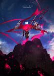  1boy armor blue_sky cloak cloud cloudy_sky copyright_name english_text fate/apocrypha fate/grand_order fate_(series) floating greaves highres holding holding_polearm holding_weapon karna_(fate) male_focus mountain otsumami_(bu-bu-heaven) outdoors polearm red_cloak sky solo spear spikes standing torn torn_cloak torn_clothes vambraces vasavi_shakti_(fate) weapon white_hair 