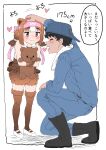  1boy 1girl :3 absurdres aged_down backwards_hat bare_shoulders baseball_cap black_footwear blue_hat blue_pants blue_shirt blush boots brown_eyes brown_hair brown_shorts brown_skirt brown_thighhighs collared_shirt extra_ears hair_between_eyes hat headband headpat height_difference highres kemono_friends kodiak_bear_(kemono_friends) kumasyan1998 mary_janes multicolored_hair original pants pink_headband pleated_skirt shirt shoes short_twintails shorts sidelocks skirt stuffed_animal stuffed_toy teddy_bear thighhighs translation_request twintails two-tone_hair white_footwear white_hair white_shirt zettai_ryouiki 