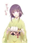  1girl braided_hair_rings fate/samurai_remnant fate_(series) food green_kimono hair_ribbon highres holding holding_plate japanese_clothes kimono long_sidelocks looking_at_viewer nekota_(ta_neko0) obi ogasawara_kaya onigiri open_mouth plate print_kimono purple_eyes purple_hair ribbon sash simple_background smile solo takuan white_background 