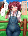  1girl barn blue_overalls blush breasts brown_gloves collared_shirt commentary_request cowboy_shot denim fang farm farmer fence gloves grass long_hair looking_at_viewer medium_bangs medium_breasts open_mouth original overalls paid_reward_available red_eyes red_hair shimizu_pem shirt sleeves_rolled_up smile solo translation_request twintails white_shirt wooden_fence 