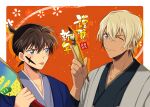  2boys ;) amuro_tooru annoyed bangs black_kimono blonde_hair blue_eyes blue_kimono blush border brown_hair calligraphy_brush closed_mouth commentary dark-skinned_male dark_skin english_commentary facepaint hair_between_eyes hand_up haori happy holding holding_brush japanese_clothes kimono kudou_shin&#039;ichi looking_at_another looking_at_viewer male_focus meitantei_conan multiple_boys naro_(naro_760) one_eye_closed orange_background outside_border paddle paintbrush short_hair signature smile tongue tongue_out translation_request upper_body white_border 