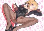  1girl black_coat black_footwear black_leotard blonde_hair blush breasts chloe_(princess_connect!) closed_mouth coat commentary_request covered_navel fishnet_legwear fishnets heart heart_background high_heels highleg highleg_leotard highres leotard long_sleeves looking_at_viewer lying medium_breasts medium_hair on_back open_clothes open_coat pantyhose playboy_bunny pointy_ears princess_connect! purple_eyes ramanda solo spread_legs strapless strapless_leotard twintails 