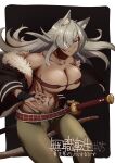  1girl abs absurdres animal_ears bare_shoulders belt black_gloves breasts choker copyright_name dark_skin eyepatch fighting_stance fur_trim ghislaine_dedoldia gloves highres holding holding_sword holding_weapon jacket large_breasts long_hair looking_at_viewer muscular muscular_female mushoku_tensei navel off_shoulder red_eyes scar scar_on_face sheath sheathed solo sword tail takahashi_mizuki thong weapon 