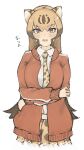  1girl alenka alternate_costume blonde_hair blush brown_hair cheetah_(kemono_friends) cheetah_ears cheetah_girl cheetah_print cheetah_tail collared_shirt cowboy_shot crossed_arms eyebrows_visible_through_hair highres jacket kemono_friends long_hair long_sleeves looking_at_viewer multicolored_hair necktie pleated_skirt print_necktie print_skirt red_jacket shirt skirt solo track_jacket translated white_shirt yellow_eyes 