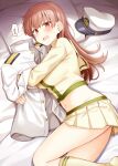  ! 1girl bed_sheet blush breasts brown_eyes brown_hair commentary eyebrows_visible_through_hair hat kantai_collection kneehighs large_breasts long_hair long_sleeves military military_uniform naval_uniform navel ooi_(kancolle) parted_lips peaked_cap pillow pleated_skirt remodel_(kantai_collection) revision rui_shi_(rayze_ray) school_uniform serafuku skirt solo uniform yellow_legwear yellow_skirt 