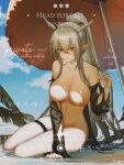  1girl arknights arm_support bangs beach_umbrella black_sleeves blue_sky breasts chinese_commentary cloud cloudy_sky commentary_request day demon_horns detached_sleeves english_text grey_hair groin hair_between_eyes highres horns infection_monitor_(arknights) large_breasts long_hair looking_at_viewer navel nipples nude official_alternate_costume orange_umbrella outdoors parted_lips planted planted_umbrella pointy_ears qinglai_haiji shining_(arknights) shining_(silent_night)_(arknights) sitting sky solo thigh_strap umbrella very_long_hair water yellow_eyes yokozuwari 