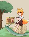  1girl :3 ahoge animal animal_ear_fluff animal_ears asymmetrical_hair bangs barefoot black_necktie blonde_hair brown_background brown_skirt brown_vest closed_mouth collared_shirt commentary cookie_(touhou) eyebrows_visible_through_hair fang fang_out flag fox_ears fox_girl fox_tail full_body grass highres holding holding_flag looking_afar medium_hair miramikaru_riran necktie oversized_animal red_eyes riding shirt short_sleeves sidelocks skirt snail solo tail translation_request tree vest white_shirt yan_pai 
