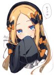  1girl abigail_williams_(fate) absurdres bangs black_bow black_dress black_headwear blue_eyes blush bow brown_bow commentary_request cropped_torso dress fate/grand_order fate_(series) forehead hair_bow hat highres long_hair long_sleeves looking_at_viewer multiple_bows multiple_hair_bows parted_bangs parted_lips signature simple_background sleeves_past_fingers sleeves_past_wrists smile sofra solo translated twitter_username upper_body very_long_hair white_background 