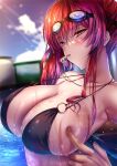  1girl akeyama_kitsune azur_lane bikini black_bikini blurry blurry_background breasts from_side goggles goggles_on_head holding holding_whistle huge_breasts long_hair looking_at_viewer mouth_hold multi-strapped_bikini multiple_straps o-ring o-ring_bikini official_alternate_costume outdoors poolside red_hair side_ponytail skindentation solo string_bikini swimsuit water wet whistle yellow_eyes zara_(azur_lane) zara_(poolside_coincidence)_(azur_lane) 
