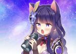  1girl animal_ears bangs blunt_bangs blush bottle braid breasts cat_ears cleavage drooling flower genshin_impact hair_flower hair_ornament hano_haruka highres mole mole_under_eye open_mouth purple_eyes purple_hair raiden_shogun shadow sky solo sparkling_eyes 