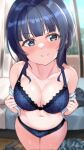  1girl asaka_karin bangs bare_shoulders bed blue_bra blue_eyes blue_hair blue_panties blunt_bangs blurry blush bra breasts cleavage closed_mouth collarbone day depth_of_field eyebrows_visible_through_hair fisheye indoors lace-trimmed_bra lace_trim large_breasts lingerie long_hair looking_at_viewer love_live! love_live!_nijigasaki_high_school_idol_club mole navel off_shoulder panties shiitake_taishi smile smug solo underwear undressing 