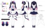  1girl animal_ears animal_hands apron black_hair breasts cat_ears cat_tail character_sheet commentary_request full_body garter_belt highres indie_virtual_youtuber maid_headdress masuishi_kinoto medium_breasts official_art orange_eyes ribbon smile solo tail thighhighs twintails white_legwear 