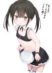  1girl bangs black_skirt breasts brown_eyes brown_hair commentary_request eyebrows_visible_through_hair looking_at_viewer maid meow_(nekodenki) midriff navel original skirt small_breasts solo thighhighs translation_request twintails white_legwear 