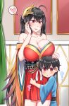  1boy 1girl :d ahoge azur_lane bangs bare_shoulders black_hair blue_kimono blush breast_rest breasts breasts_on_head cleavage closed_mouth collarbone commentary_request commission cowboy_shot crossed_bangs eyebrows_visible_through_hair hair_between_eyes hand_on_own_cheek hand_on_own_face hand_up headpat heart highres if_they_mated indoors japanese_clothes jewelry kimono large_breasts leg_cling long_hair looking_at_another looking_at_viewer mask mask_on_head mother_and_son motion_lines obi off-shoulder_kimono open_mouth pixiv_request pout red_eyes red_kimono ring sash short_hair short_kimono sidelocks smile sound_effects spoken_heart standing taihou_(azur_lane) twintails very_long_hair wedding_band wide_sleeves yakisobapan_tarou_&amp;_negitoro-ko 