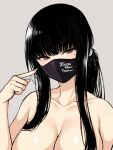  1girl bangs black_hair breasts cocq_taichou collarbone commentary_request fingernails grey_background large_breasts long_hair looking_at_viewer mask milestone_celebration mole mole_on_neck mole_under_eye mouth_mask nude original ponytail red_eyes simple_background solo thank_you upper_body 