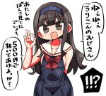  !? 1girl arm_behind_back borrowed_character brown_eyes brown_hair commentary_request dress hairband kanikama long_hair open_mouth original sailor_dress smile solo translation_request upper_body 