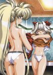  2girls absurdres ass bangs blonde_hair blue_eyes closed_eyes clothes_lift copyright_request cowboy_shot eyebrows_visible_through_hair hair_intakes heart heart_print high_ponytail highres indoors long_hair multiple_girls navel panties parted_lips profile scan shiny shiny_skin shirt_lift smile standing underwear undressing urushihara_satoshi very_long_hair white_hair white_panties 