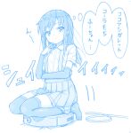  1girl 1other abyssal_ship arm_warmers asashio_(kancolle) blue_theme collared_shirt commentary eyebrows_visible_through_hair gotou_hisashi hair_between_eyes i-class_destroyer kantai_collection kuchiku_i-kyuu long_hair monochrome pleated_skirt roomba shirt short_sleeves simple_background skirt suspender_skirt suspenders thighhighs thought_bubble translated white_background 