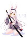  1girl :d animal_ears azur_lane background_text bare_shoulders black_footwear black_hairband black_leotard black_sleeves character_name commentary_request detached_sleeves eyebrows_visible_through_hair full_body hair_ornament hairband hairclip highres holding holding_sheath kanijiru katana leotard long_hair long_sleeves looking_at_viewer open_mouth rabbit_ears sheath sheathed shimakaze_(azur_lane) shirt shoe_soles shoes smile solo sword very_long_hair weapon white_background white_hair white_shirt yellow_eyes 