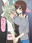  2girls anchovy_(girls_und_panzer) blush braid braided_ponytail breasts brown_eyes brown_hair collarbone eyebrows_visible_through_hair girls_und_panzer glasses green_hair large_breasts multiple_girls nishizumi_maho oosaka_kanagawa open_mouth ponytail red_eyes shiny shiny_hair short_hair small_breasts sweat translated trembling yuri 