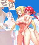  2girls 3boys :d absurdres akai_haato beach bikini bikini_bottom blonde_hair breasts closed_eyes completely_nude covering_another&#039;s_breasts covering_another&#039;s_crotch cowboy_shot day exhibitionism heterochromia highres hololive houshou_marine market_stall medium_breasts multiple_boys multiple_girls navel nude open_mouth pointing pointing_up pompmaker1 red_eyes red_hair sky smile swimsuit topless virtual_youtuber yellow_eyes yuri 