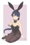  1girl alternate_breast_size animal_ears black_hair blue_eyes bow bowtie breasts cleavage commentary_request detached_collar fake_animal_ears full_body hairband high_heels highres houshou_(kancolle) kantai_collection kugui_kiyunemu large_breasts pantyhose playboy_bunny ponytail rabbit_ears sitting smile solo wrist_cuffs yokozuwari 