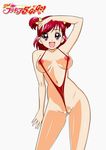  areola areolae clitoris flossing precure pretty_cure pussy sling_bikini swimsuit uncensored yes!_precure_5 yes!_pretty_cure_5 yumehara_nozomi 