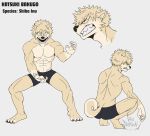  abs alternate_species angry anthro boxers_(clothing) canid canine canis clothing crocdragon89 dog furrification katsuki_bakugou male mammal muscular my_hero_academia open_mouth pecs shiba_inu simple_background solo teeth underwear 