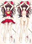  ankle_ribbon arm_above_head armpits arms_up black_eyes black_hair breasts dakimakura eatbara feet gohei hakurei_reimu highres long_hair lying midriff multiple_views navel nipples nude pussy ribbon small_breasts thighhighs touhou white_legwear 