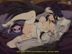  1girl ainz_ooal_gown albedo_(overlord) black_hair black_wings bluethebone breasts bridal_lingerie bridal_veil cleavage dakimakura_(object) elbow_gloves english_commentary english_text fishnet_legwear fishnets full_body garter_straps gloves high_heels horns large_breasts lingerie long_hair on_bed overlord_(maruyama) partially_visible_vulva pillow pussy_juice retro_artstyle subtitled thighhighs underwear veil white_footwear white_gloves white_legwear wings yellow_eyes 