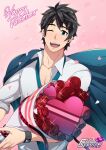  &gt;_o 1boy ;d absurdres black_hair blue_eyes blue_jacket blush bouquet box flower full_service_(mazjojo) gift gift_box happy_valentine heart heart-shaped_box highres holding holding_bouquet jacket jacket_over_shoulder jacket_removed male_focus mazjojo necktie official_art one_eye_closed open_mouth pectoral_cleavage pectorals red_flower red_rose rose shirt short_hair smile solo tomoki_nakamoto upper_body valentine watch white_shirt wristwatch 