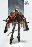  1girl absurdres animal_ears bare_shoulders belt brown_hair coat coat_lift full_body fur_trim gloves highres katana orange_eyes original sheath shiba_(s_hi_ba_) short_hair solo standing sword thighhighs weapon zettai_ryouiki 