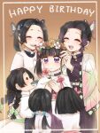  6+girls animal_print black_hair border bow braid brown_background butterfly_hair_ornament butterfly_print closed_eyes flower_wreath gradient_hair hair_bow hair_ornament haori happy_birthday highres jacket japanese_clothes kanzaki_aoi_(kimetsu_no_yaiba) kimetsu_no_yaiba kochou_shinobu leeuchi multicolored_hair multiple_girls nakahara_sumi open_mouth print_jacket purple_eyes purple_hair side_ponytail smile takada_naho terauchi_kiyo tsuyuri_kanao 