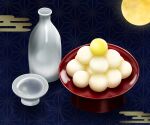  absurdres alcohol asa_no_ha_(pattern) commentary_request cup dango egasumi food food_focus highres laia_alkaloid moon no_humans original patterned_background sakazuki sake still_life sweets tokkuri tsukimi tsukimi_dango wagashi 