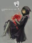  1girl bandaged_arm bandaged_hand bandaged_leg bandages bangs blue_eyes cloak eto_(tokyo_ghoul) flower from_side gradient gradient_background green_hair grey_background heterochromia holding holding_flower hood hood_up hooded_cloak knees_up noro_(tokyo_ghoul) red_eyes red_flower short_hair smile solo spoken_character straw_like thought_bubble tokyo_ghoul translation_request 
