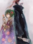  1boy 1girl alternate_costume alternate_hairstyle bandages bangs black_cloak blue_eyes brown_hair cloak eto_(tokyo_ghoul) flower from_side gradient gradient_background gradient_clothes green_hair grey_background hair_flower hair_ornament hand_up height_difference holding japanese_clothes kimono long_sleeves mask multicolored_hair noro_(tokyo_ghoul) pink_kimono ponytail red_eyes red_flower red_hair short_hair smile straw_like teeth_print tokyo_ghoul tokyo_ghoul:re two-tone_hair 