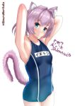 1girl absurdres animal_ears arms_behind_head blue_eyes blue_swimsuit cat_ears cat_tail character_name commentary_request cowboy_shot flat_chest highres himura_moritaka kantai_collection kemonomimi_mode one-hour_drawing_challenge pink_hair ponytail school_swimsuit shiranui_(kancolle) short_hair simple_background solo standing swimsuit tail twitter_username white_background 