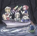  4girls :| ascot bangs black_eyes blue_hair blue_vest boat braid branch breasts closed_mouth crystal drill_hair empty_eyes eyebrows_visible_through_hair fishing_rod flandre_scarlet frilled_shirt_collar frills green_ascot hair_bobbles hair_ornament hat hat_ribbon head_fins highres izayoi_sakuya long_sleeves maid maid_headdress mob_cap multiple_girls obi onozuka_komachi open_mouth paddle peroponesosu. puffy_sleeves rainbow_order red_eyes red_hair red_skirt red_vest ribbon sash short_hair side_ponytail skirt slit_pupils sweatdrop touhou tree twin_braids two_side_up vest wakasagihime watercraft white_hair wings yellow_ascot 