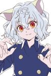  1other :3 animal_ears bangs cat_ears closed_mouth commentary curly_hair eyebrows_visible_through_hair hair_between_eyes highres hunter_x_hunter looking_at_viewer namori neferpitou other_focus red_eyes short_hair silver_hair simple_background smile solo symbol-only_commentary upper_body white_background white_hair 