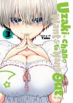  1girl absurdres alternate_language artist_name blue_eyes breasts cleavage copyright_name cover cover_page dress english_text grey_hair highres huge_breasts looking_at_viewer manga_cover naughty_face official_art solo take_(shokumu-taiman) upper_body uzaki-chan_wa_asobitai! uzaki_hana white_dress 