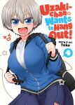  1girl :d absurdres alternate_language artist_name blue_eyes blue_jacket blue_skirt breasts copyright_name cover cover_page cowboy_shot english_text fang grey_hair highres holding_strap huge_breasts jacket looking_at_viewer manga_cover official_art open_mouth pleated_skirt skirt smile solo take_(shokumu-taiman) uzaki-chan_wa_asobitai! uzaki_hana v-shaped_eyebrows 