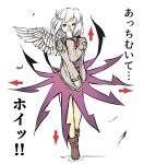  1girl angel_wings arrow_(symbol) beige_jacket bow bowtie brown_footwear collared_dress covering_mouth cross-laced_footwear dress feathered_wings hand_to_own_mouth highres kishin_sagume long_sleeves looking_at_viewer peroponesosu. purple_dress red_bow red_bowtie red_eyes short_hair simple_background single_wing solo touhou translation_request white_background white_hair wings 