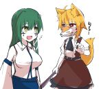  2girls ahoge animal_ear_fluff animal_ears asymmetrical_hair bangs belt black_belt black_necktie blonde_hair blue_skirt breasts brown_skirt brown_vest collared_shirt commentary cookie_(touhou) cowboy_shot cross eyebrows_visible_through_hair facepaint flying_sweatdrops fox_ears fox_girl fox_mask fox_tail frilled_skirt frills frog_hair_ornament green_eyes green_hair hair_between_eyes hair_ornament highres holding holding_pole kochiya_sanae large_breasts long_hair looking_at_another mask medium_hair miramikaru_riran mouth_mask multiple_girls necktie open_mouth paseri_(cookie) pole red_eyes shirt short_sleeves sidelocks simple_background skirt sleeveless sleeveless_shirt tail touhou vest white_background white_shirt yan_pai 