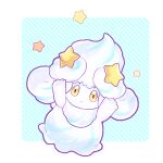  alcremie alcremie_(star_sweet) arms_up border chiimako closed_mouth commentary_request full_body looking_at_viewer no_humans pokemon pokemon_(creature) solo star_(symbol) white_border yellow_eyes 