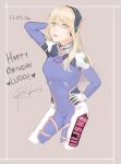  1girl blonde_hair blue_bodysuit bodysuit breasts brown_background brown_eyes character_name copyright_name cosplay cropped_legs d.va_(overwatch) d.va_(overwatch)_(cosplay) dated eyebrows_visible_through_hair hand_on_hip happy_birthday headset heart highres k-pop long_hair luda_(wjsn) overwatch parted_lips pilot_suit railuu real_life signature small_breasts solo wjsn 