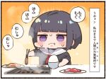  1girl :t black_hair black_shirt blush border bowl chibi chopsticks closed_mouth cooking food holding holding_chopsticks holding_food idolmaster idolmaster_cinderella_girls kodoku_no_gourmet medium_hair purple_eyes rice rice_bowl sailor_collar school_uniform serafuku shirayuki_chiyo shirt solo source_quote_parody takato_kurosuke translation_request white_border white_sailor_collar 