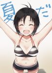  1girl :d antenna_hair armpits arms_up bangs bikini black_bikini black_hair black_shorts blush breasts brown_background cleavage closed_eyes collarbone commentary cowboy_shot facing_viewer from_above gradient gradient_background hair_between_eyes highres horizontal_stripes idolmaster idolmaster_(classic) idolmaster_2 idolmaster_million_live! idolmaster_million_live!_theater_days kikuchi_makoto medium_breasts midriff mogskg navel open_mouth red_bikini sand shadow short_hair short_shorts shorts smile solo standing striped striped_bikini swimsuit thigh_gap translated white_background white_bikini 